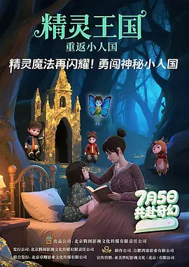 亚洲免费在线视频
