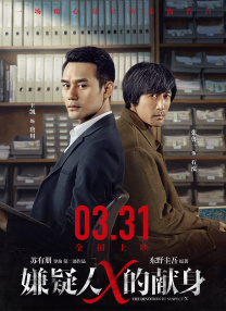 69视频在线是免费观看