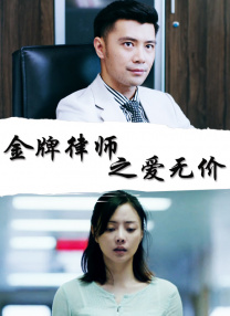 亚洲免费在线视频