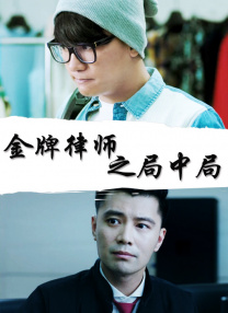 亚洲免费在线视频